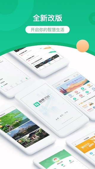 ǻۺ̨app°ؽͼ