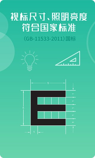 app°ؽͼ