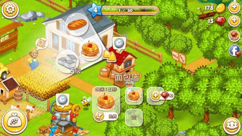 ũС ֻ棨FarmTownͼ