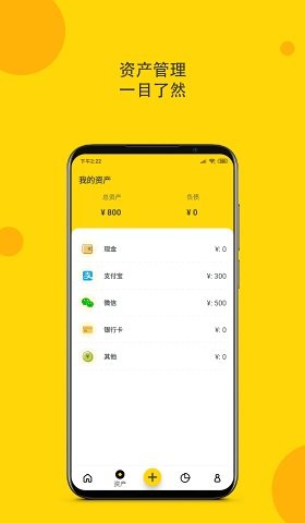 Ӽapp°ͼ