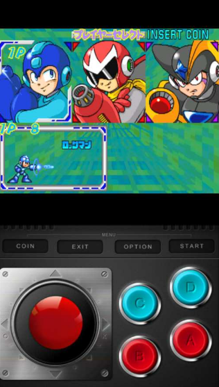 ˴ðգAdventure RockuMannͼ