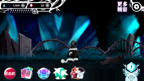 Ӣʿ˵v2.0׿ͼ