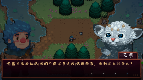 ս2022°(Dwerve: Prologue)v0.6.5׿ͼ