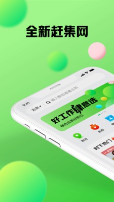 ϼapp°ͼ