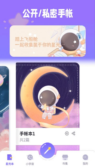 ǹappؽͼ