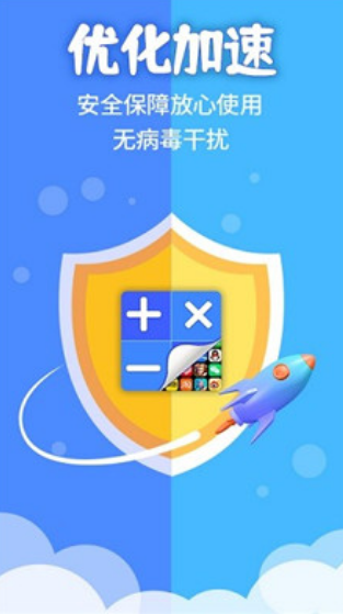 Ӧؼ appͼ
