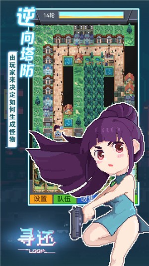Ѱv0.1.0ͼ