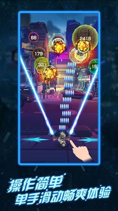 ը 2021棨Blast Punkͼ