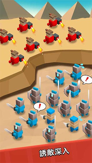 ս(Art of War)v5.2.2ͼ