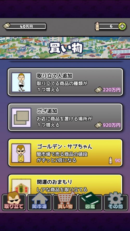 ׬Ǯ İ棨霽Ĥͼ
