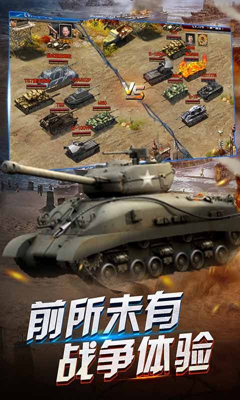 ڰ̹˸߷v1.0.0׿ͼ