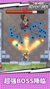 ʬðռңZombie Adventurerͼ