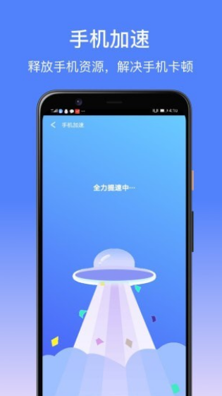 ׿ʦ ֻappͼ
