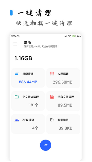 app ؽͼ