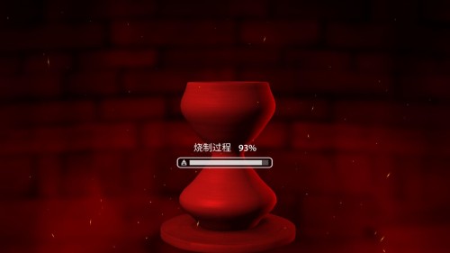һմ °棨Potteryͼ