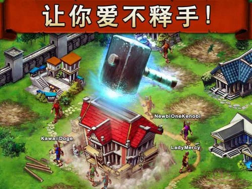 Game of Warİ氲׿Ѱv8.2.2.624ͼ