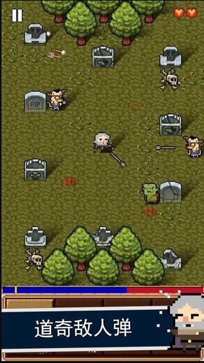  °棨Shooty Questͼ