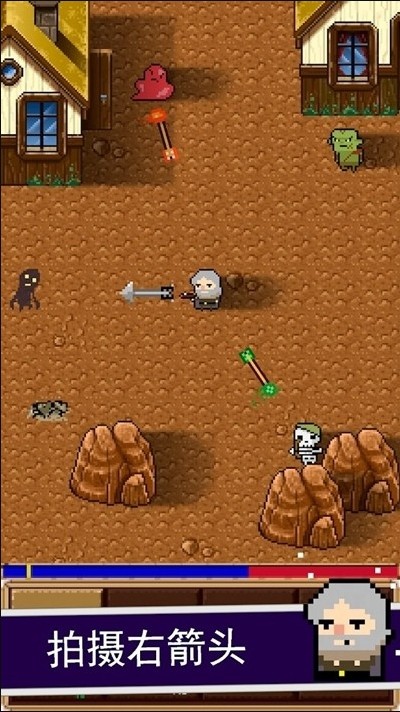 Shooty Questͼ