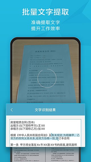 ɨ豦ֻappͼ