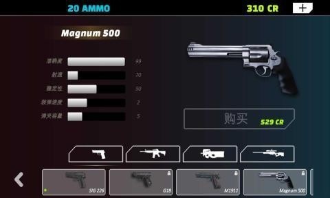 ϿӪ 2021°׿棨CanyonShootingͼ