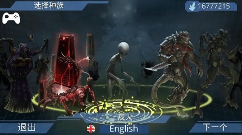 xİ׿v1.34׿ͼ