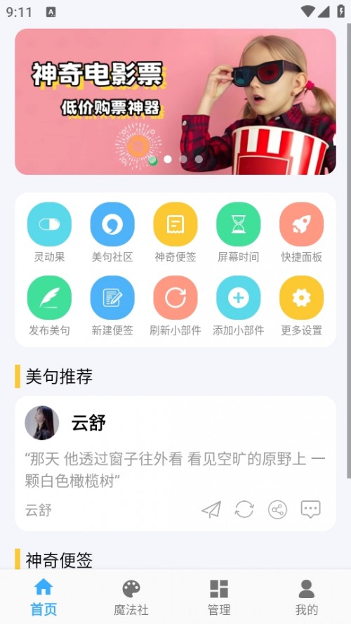 Сapp°ͼ
