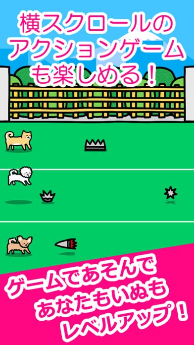 СˣPlay with Dogsͼ