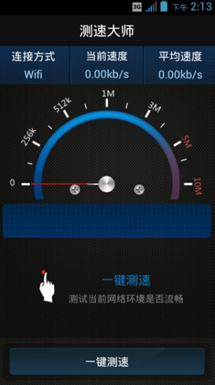 ٴʦֻappͼ