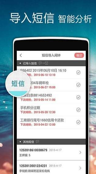  2021棨ZDclockappͼ