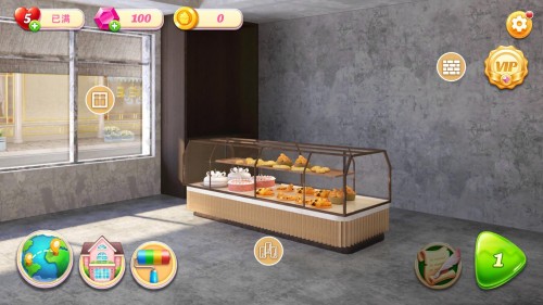 ĽBakery Shop Makeoverͼ