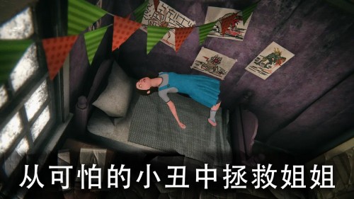 ԰2 ƽ棨Death Park 2ͼ