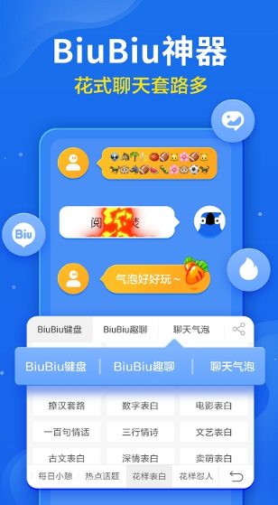Ѷ뷨 ɰappͼ