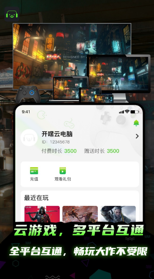 Ƶ ϰ汾appͼ