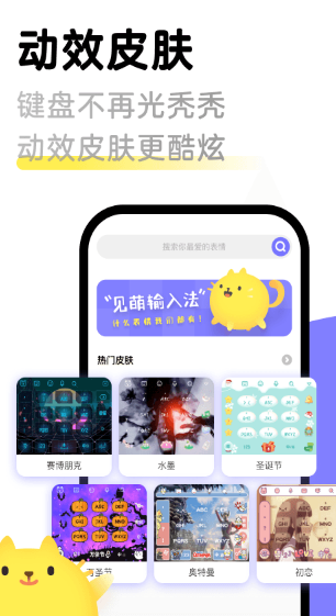 뷨 ׿appͼ