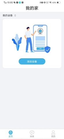 ϵappؽͼ