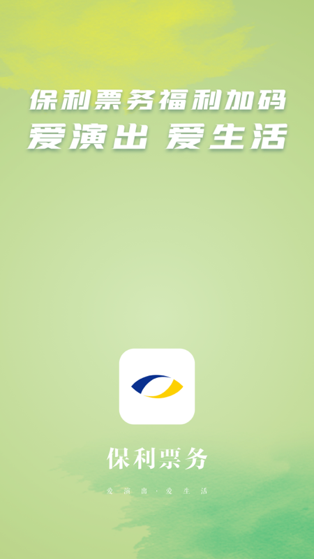 Ʊapp°ͼ