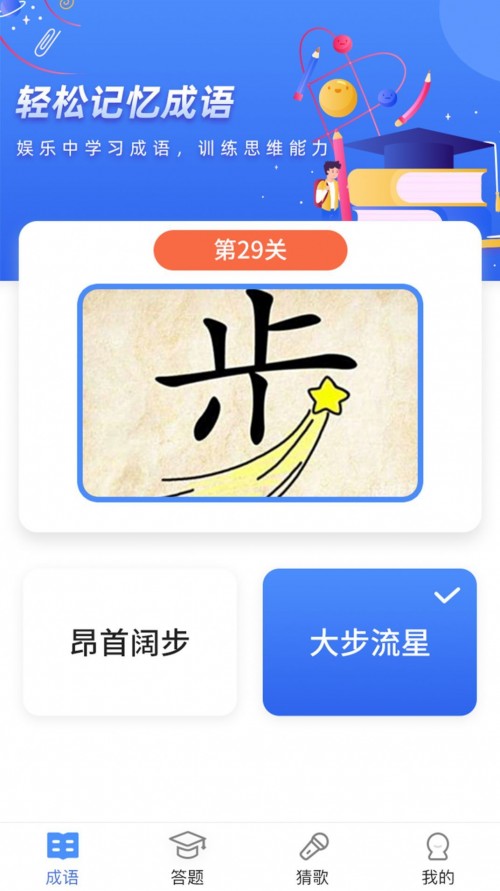ȫߣͼ