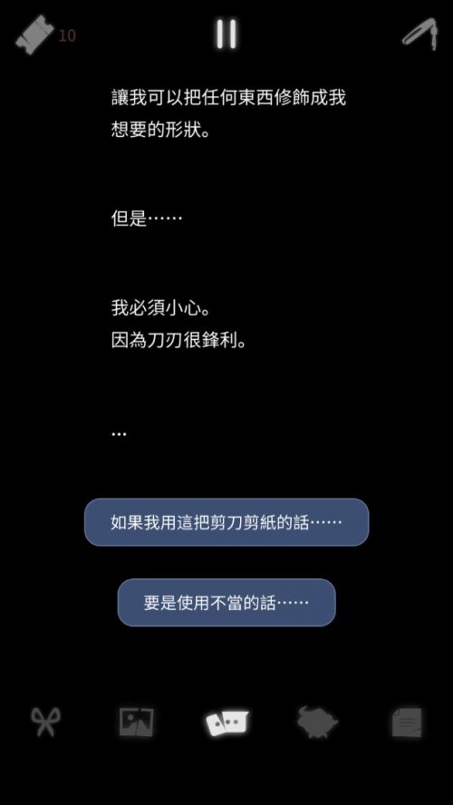  ճCharlie in Underworldͼ