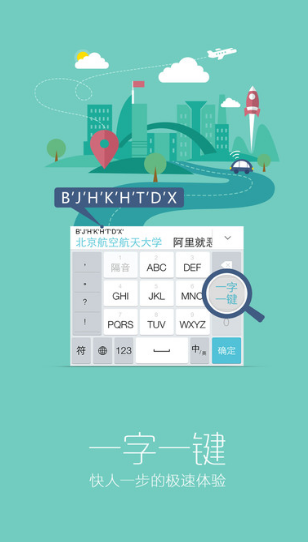 뷨ֻappͼ