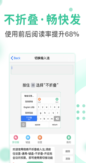 ΢̲۵뷨 Ѱappͼ