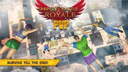 ʼҾѻSniper Royaleͼ