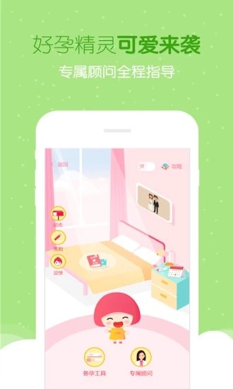аapp°ͼ
