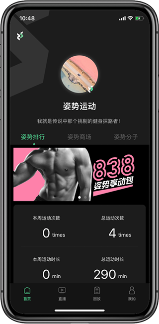 ˶app׿°ͼ