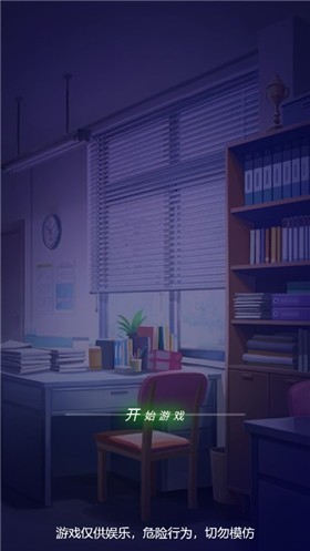 ֲ԰ͼ