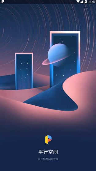 ƽпռ Ż棨Parallel Spaceappͼ