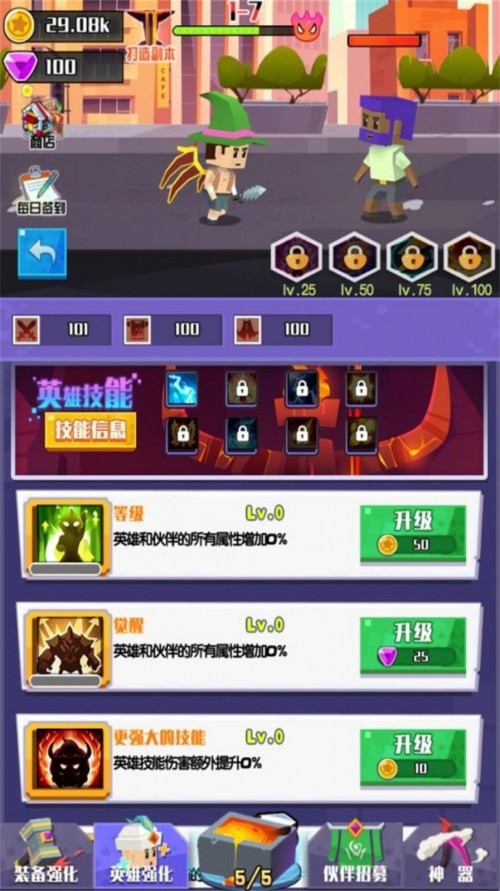 Ͻͼ
