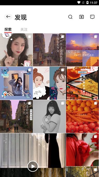 ҵinapp׿°ͼ