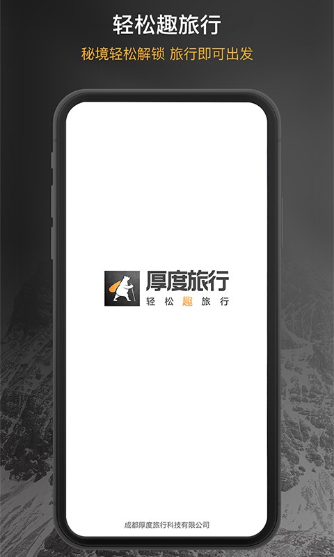 app°ͼ