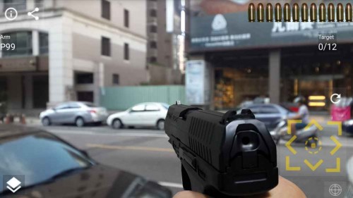 ǹʵPistol ARͼ