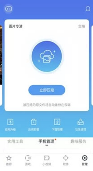 ٶֻ °2021appͼ
